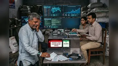 पटना में प्लास्टिक दाना सस्ते में दिलाने का झांसा देकर कारोबारी से 3.82 करोड़ की ठगी, जांच में जुटी पुलिस